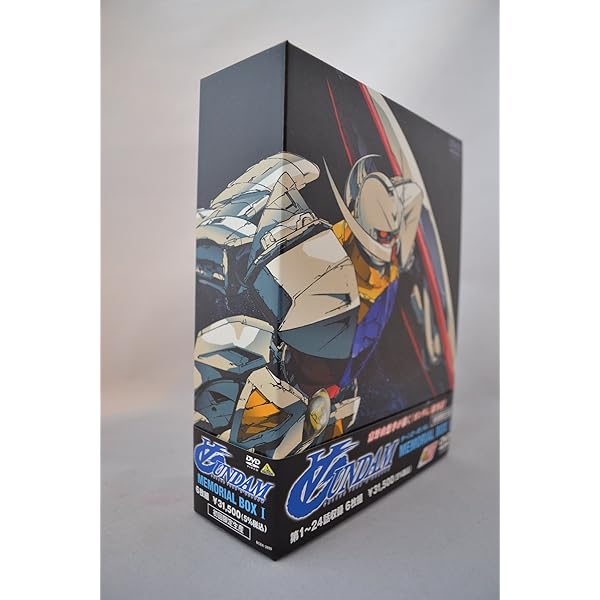 Amazon.co.jp: ∀ガンダム MEMORIAL BOX II [DVD] : 朴路美, 高橋