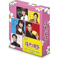 Amazon.co.jp: 「野ブタ。をプロデュース」Blu-ray BOX : 亀梨和也