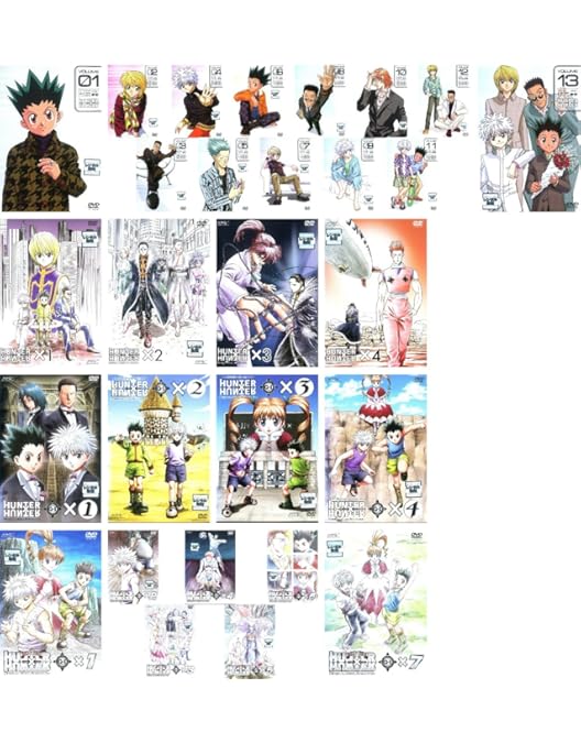 Amazon.co.jp: HUNTER×HUNTER ハンター×ハンター 全13巻セット