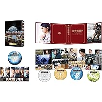 Amazon.co.jp: 図書館戦争 プレミアムBOX [Blu-ray] : 岡田准一, 榮倉