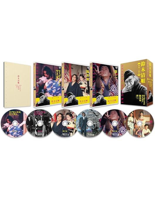 Amazon.co.jp: 鈴木清順監督 浪漫三部作 DVD-BOX : 原田芳雄, 大谷直子