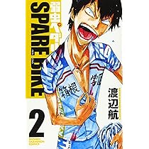 81Z5E-Ab7xL._AC_UL210_SR210,