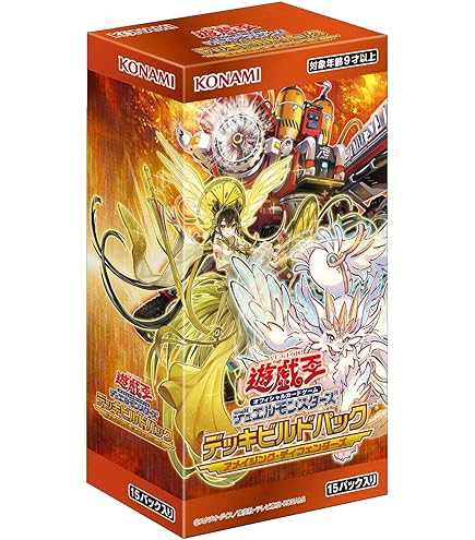 遊戯王OCG デッキビルドパック 15パック入り Amazon.co.jp: 遊戯王OCG