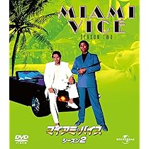 Amazon.co.jp: マイアミ・バイス シーズン 5 バリューパック [DVD