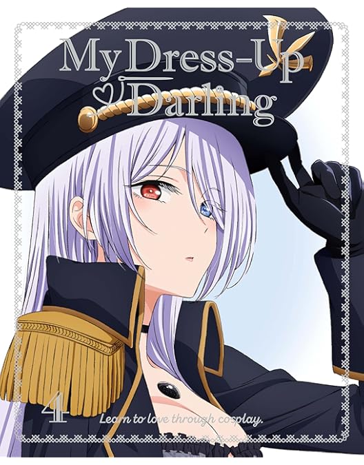 Amazon.co.jp: その着せ替え人形は恋をする 2(完全生産限定版) [Blu