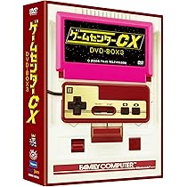 Amazon.co.jp: ゲームセンターCX DVD-BOX : TVバラエティ, 有野晋哉: DVD