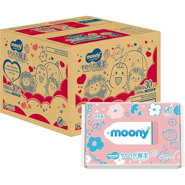 和光堂 ボンラクト 8缶セット 賞味期限2026年3月 和光堂 ボンラクト 8