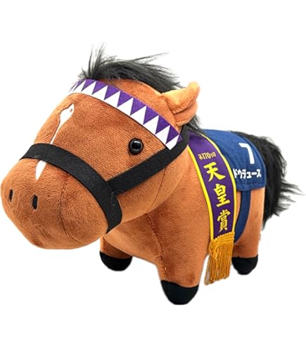 Amazon.co.jp: サラブレッドコレクション MEGA BIG ぬいぐるみ イク