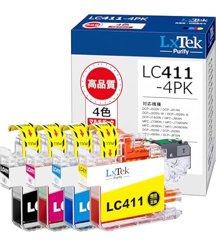 Amazon.co.jp: 【pomme】 IC4CL84 染料 4色セット エプソン対応 互換