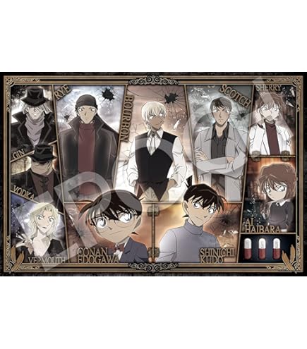 Amazon.co.jp: 1000ピース ジグソーパズル 名探偵コナン コナン