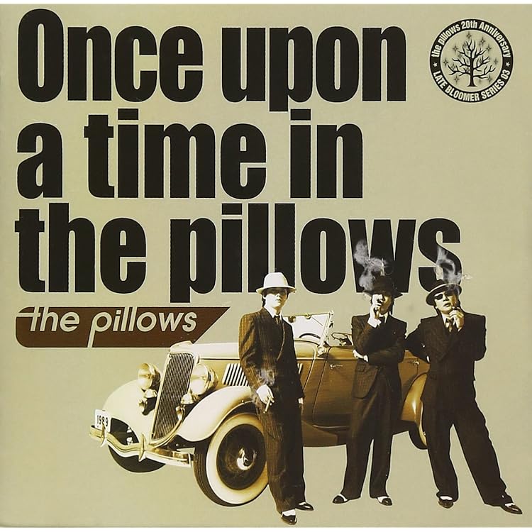 Amazon.co.jp: LOSTMAN GO TO YESTERDAY - the pillows: ミュージック