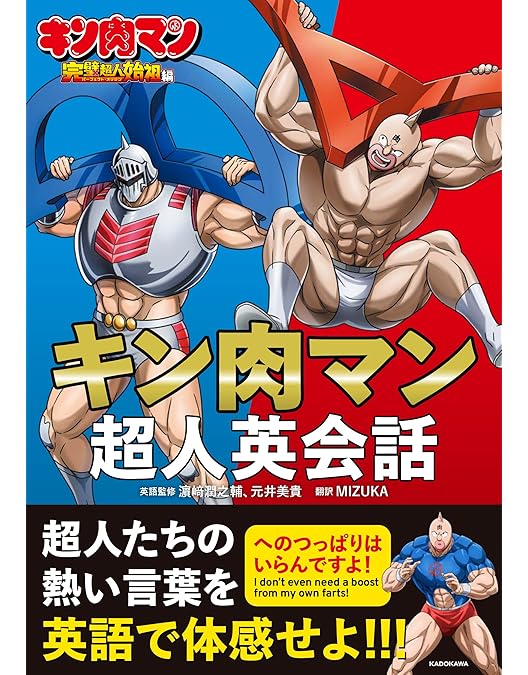 Amazon.co.jp: 【限定特典キャラファイングラフ：シリアルナンバー入り