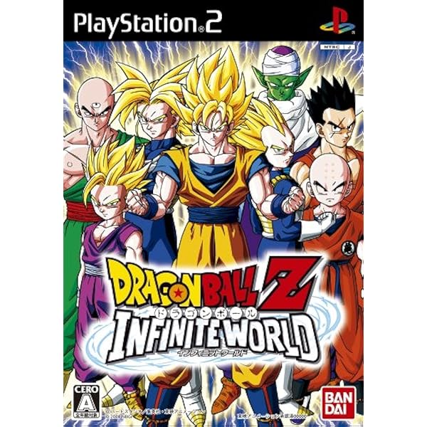 Amazon | 超ドラゴンボールZ | ゲーム
