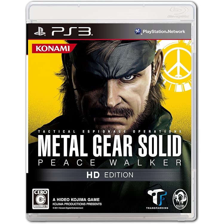 Amazon.co.jp: メタルギア ソリッド 4 ガンズ・オブ・ザ・パトリオット