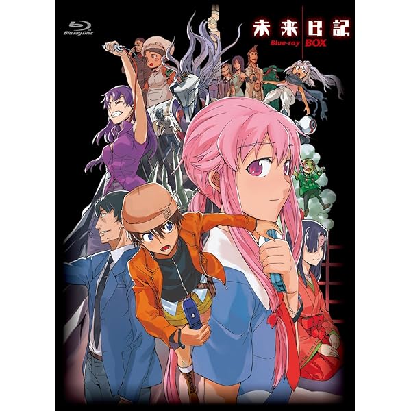 Amazon.co.jp: 「喰霊-零-」 Blu-ray Special BOX : 水原薫, 茅原実里