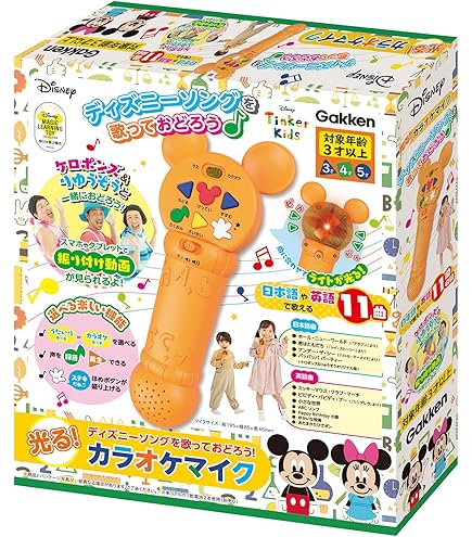 Amazon | タカラ トワールバトン ミニモニ。フラワー 制作協力：日本