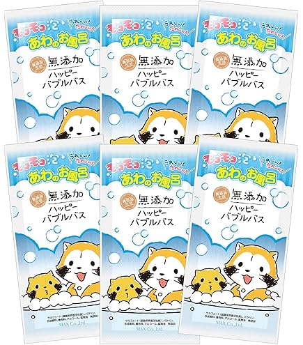 Amazon | 映画のワンシーンのようなバスタイムを モデーア バブルバス