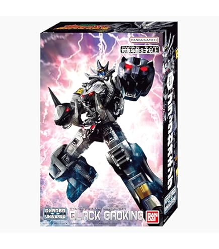 Amazon.co.jp: 獣電戦隊キョウリュウジャー 獣電竜シリーズ04