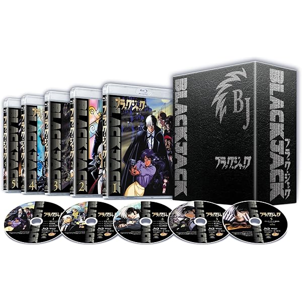 Amazon.co.jp: ブラック ジャック OVA DVD全4巻セット [マーケット