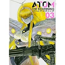 アトム ザ・ビギニング(2) (ヒーローズコミックス) | 手塚治虫, ゆうき