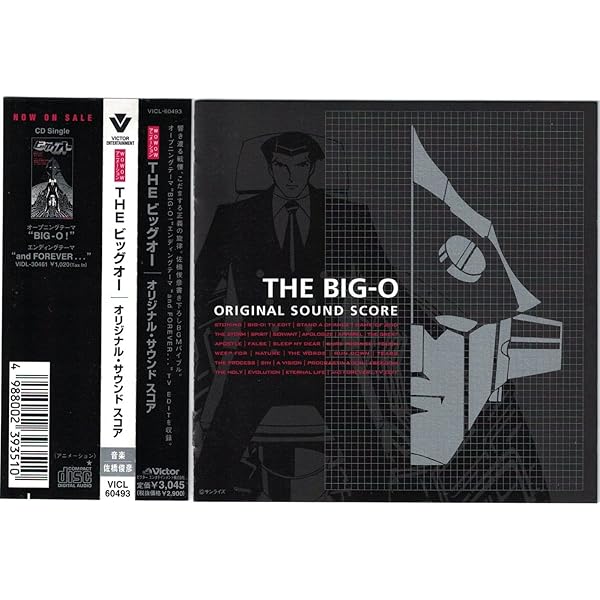 Amazon.co.jp: THE ビッグオー ORIGINAL SOUND SCORE II for Second