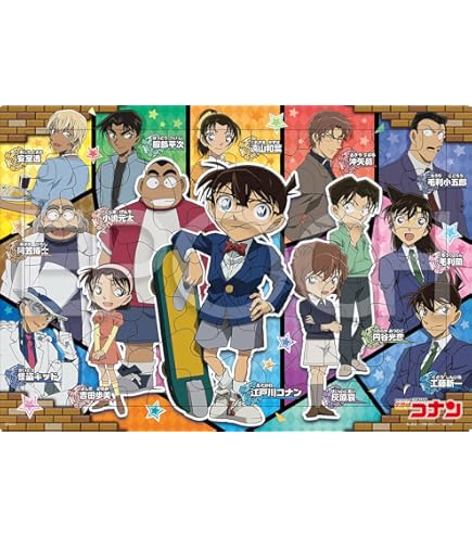 Amazon.co.jp: 500ピース ジグソーパズル 名探偵コナン コナンフィルム
