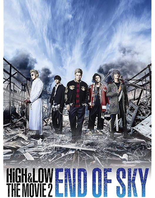 Amazon.co.jp: HiGH & LOW THE MOVIE(通常盤) [DVD] : AKIRA、TAKAHIRO