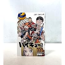 81gqjJEfakL._AC_UL210_SR210,