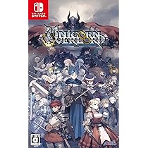 Amazon.co.jp: ユニコーンオーバーロード【予約特典】DLC「アトラス