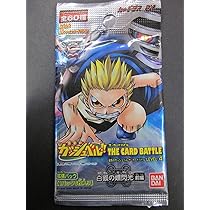 Amazon.co.jp: 金色のガシュベル ザ・カードバトル白銀の螺閃光 : おもちゃ