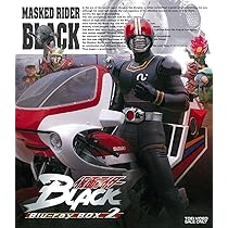 Amazon.co.jp: 仮面ライダーBLACK Blu‐ray BOX 3 : 倉田てつを, 堀内孝