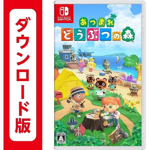 Amazon.co.jp: マリオカート8 デラックス|オンラインコード版 +