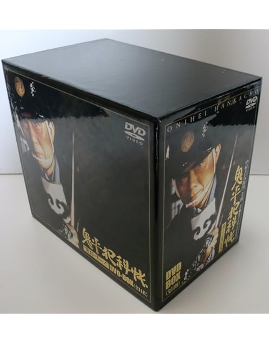 Amazon.co.jp: 鬼平犯科帳 第2シリーズ DVD-BOX : 中村吉右衛門
