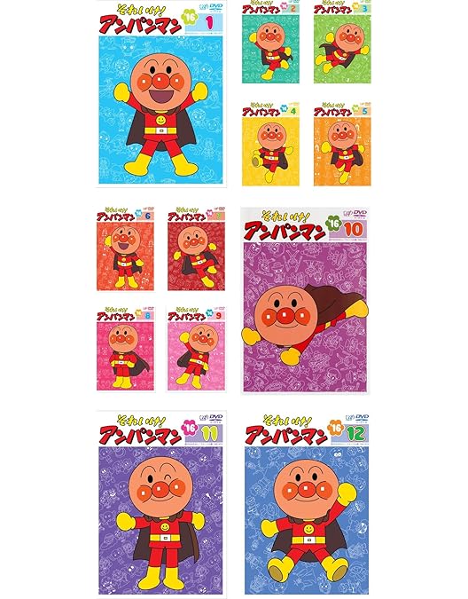 Amazon.co.jp: それいけ!アンパンマン'22 [レンタル落ち] 全6巻セット