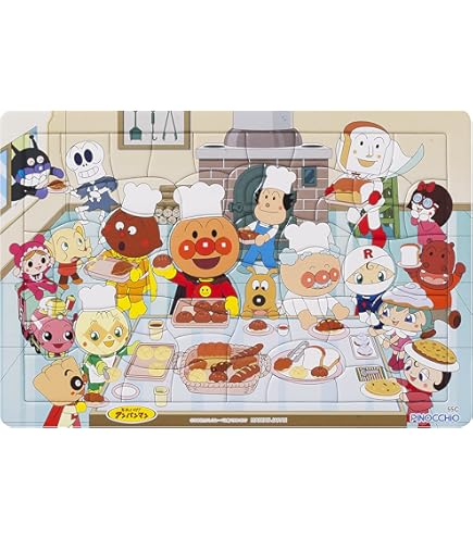 Amazon.co.jp: ちょっとワイドなジグソーパズル 1008ピース フラワー