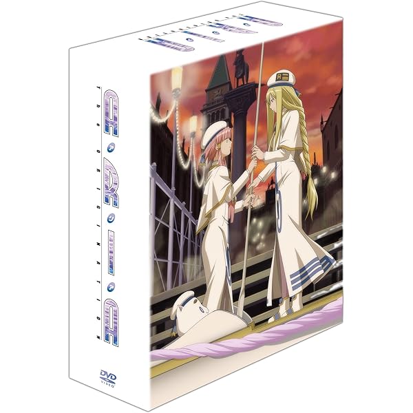 Amazon.co.jp: ARIA The NATURAL DVD-BOX(初回限定生産) : 葉月絵理乃