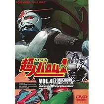 81deSN-vgaL._AC_UL210_SR210,