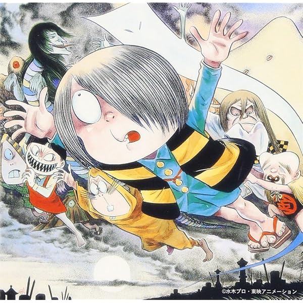 Amazon.co.jp: 「ゲゲゲの鬼太郎」 ソングコレクション(1): ミュージック