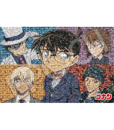Amazon.co.jp: 1000ピース ジグソーパズル 名探偵コナン 純黒の悪夢