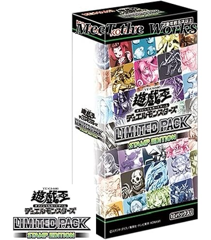 Amazon.co.jp: 【2BOX】遊 戯 王 OCG LIMITED PACK GX -オシリスレッド