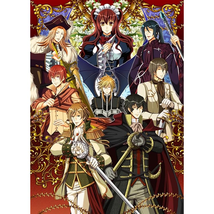 Amazon.co.jp: 新装版 クリムゾン・エンパイア : ゲーム