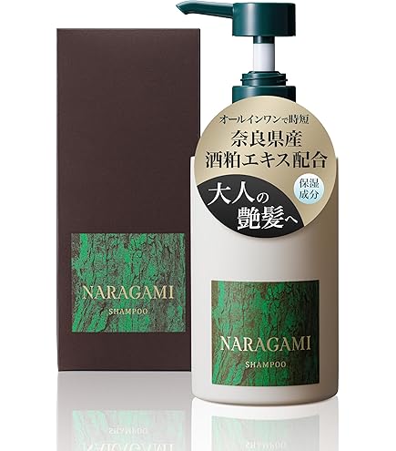 Amazon | フォーミュラBシャンプー ハーバルミスト 360mL ヘルシンキ