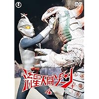 Amazon.co.jp: 流星人間ゾーン vol.1 東宝DVD名作セレクション : 青山