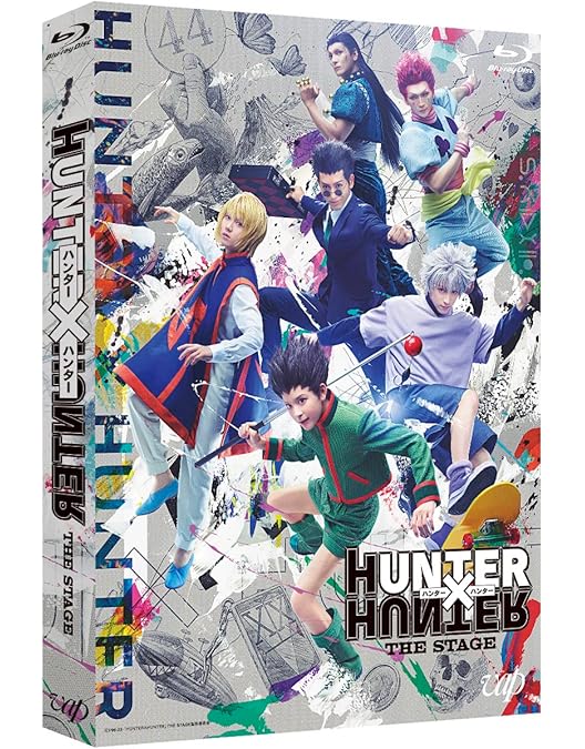 Amazon.co.jp: 『HUNTER×HUNTER』THE STAGE2 Blu-ray : 大友至恩: DVD
