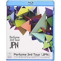 Amazon.co.jp: 結成10周年、メジャーデビュー5周年記念! Perfume LIVE