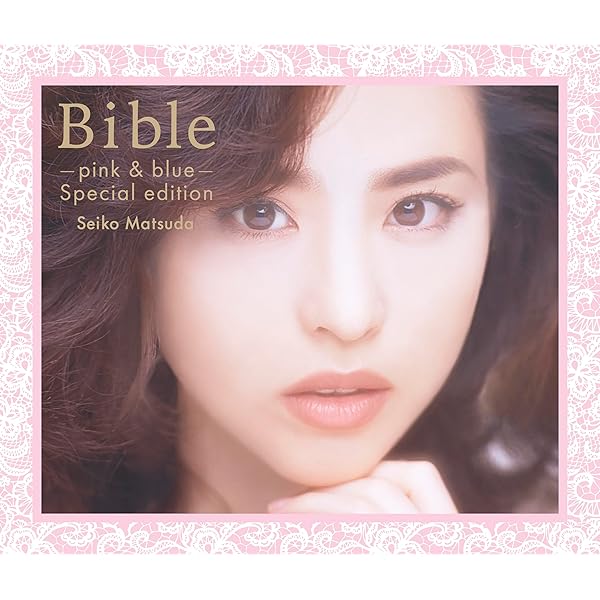Amazon.co.jp: Diamond Bible - 松田聖子: ミュージック