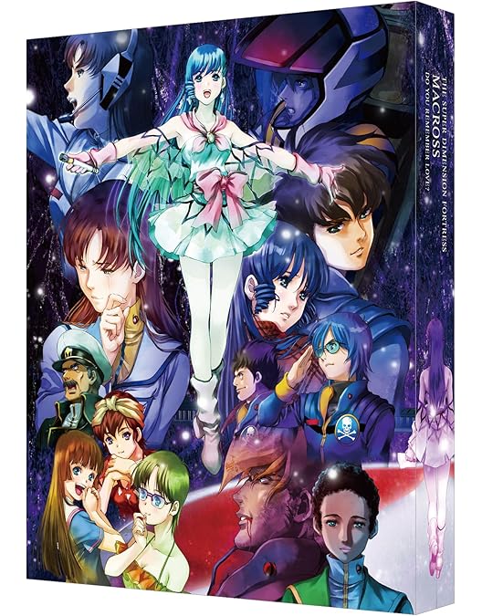 Amazon.co.jp: The Super Dimension Fortress Macross Blu-ray Box