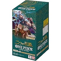 Amazon.co.jp: バンダイ (BANDAI) ONE PIECEカードゲーム ブースター