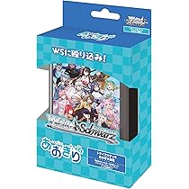 Amazon.co.jp: ヴァイスシュヴァルツ トライアルデッキ あおぎり高校