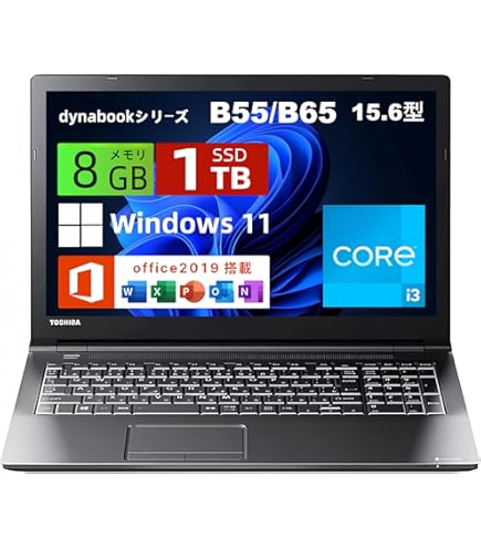 Amazon.co.jp: 【整備済み品】東芝製 ノートパソコン dynabookシリーズ